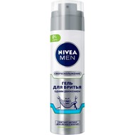    Nivea Men , 200 