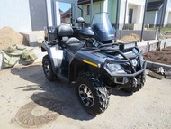  BRP Can-Am Outlander MAX 800R, . 