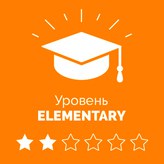  .  Elementary  -