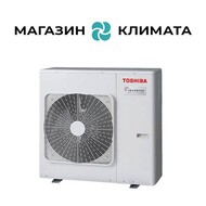   TOSHIBA RAS-2M14U2AVG-E  -